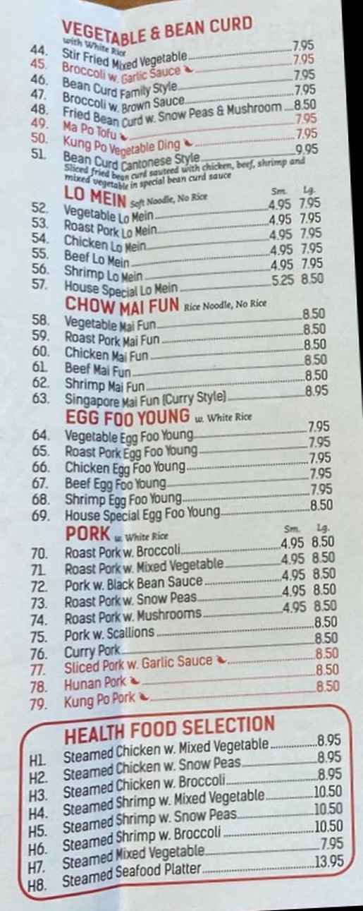 chopstick house menu