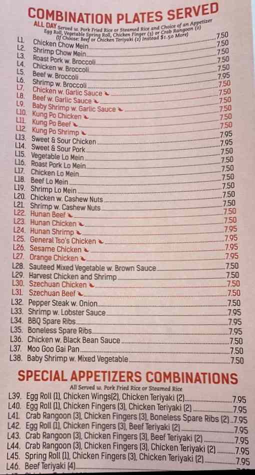 chopstick house menu